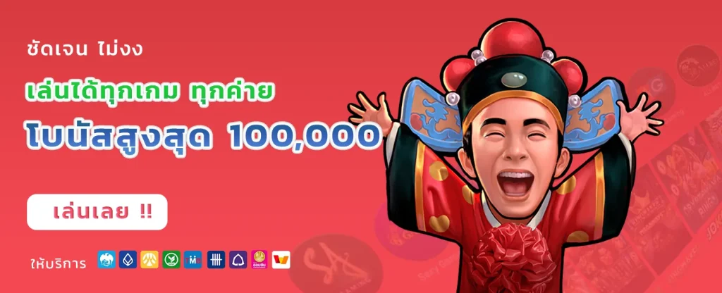 toomtam88